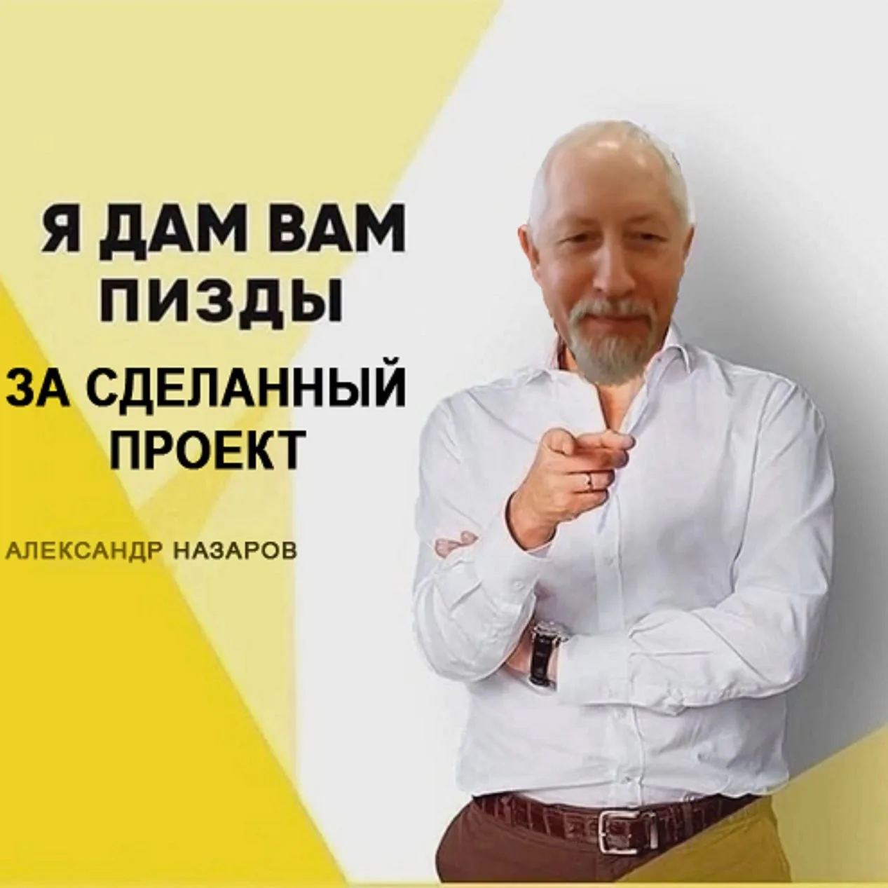Цифровые платформы